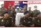 रायबरेली (Crime news): बहन ने सगे छोटे भाई को कुल्हाड़ी से काट डाला, अवैध संबंधों का राज खुलने का डर बहन ने भाई को उतारा मौत के घाट, पुलिस ने ऐसे किया खुलासा
