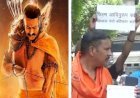 आदिपुरुष को बैन करने की मांग, लखनऊ में फिल्म स्टार्स और डॉयरेक्टर के खिलाफ दी गई तहरीर