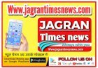 ‘हिट एंड रन’ कानून के खिलाफ ट्रक ड्राइवर और ट्रांसपोर्ट ऑपरेटर के विरोध के बाद सरकार बैक फुट पर, सपा प्रमुख अखिलेश यादव ने सरकार पर जमकर साधा निशाना