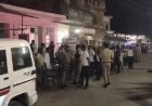 Crime news: अमेठी में एक ही परिवार के चार लोगों की गोली मारकर हत्या, सीएम योगी ने दिए एक्शन के कड़े निर्देश