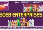 Campa COLA: SOEB ENTERPRISES, Haidergarh Road, Malwal Dharmkanta ke samne, Maharajganj (Raebareli)