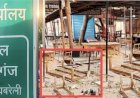 तहसील परिसर में अधिवक्ताओं के बीच बवाल, मारपीट और तोड़फोड़, मुकदमा दर्ज