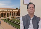 महराजगंज को मिलेगी आधुनिक पहचान, बनेगा 'वैश्विक नगर बाजार'  करीब दो करोड़ की लागत से विकसित होगी हाईटेक मार्केट, व्यापारियों और ग्राहकों को मिलेंगी अत्याधुनिक सुविधाएं