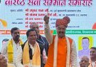 भारतीय तैलिक साहू राठौर युवा महासभा उत्तर प्रदेश: वरिष्ठजनों के सम्मान से समाज को मिलती है नई दिशा: केशव प्रसाद मौर्य