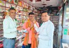 सूर्य प्रकाश वर्मा बने भाजपा पिछड़ा वर्ग मोर्चा के जिलाध्यक्ष, समर्थकों में खुशी की लहर