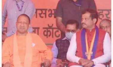 लक्ष्मीकान्त रावत ने दी सीएम योगी को जन्मदिन की बधाई, मनाया गया 51वां जन्मदिन