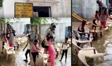 मथुरा: शिक्षिका बनी राजकुमारी, बरसात के पानी से बचने के लिए बनवा दिया कुर्सियों का पुल, वीडियो वायरल