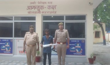 रायबरेली: अवैध शस्त्र व कारतूस के साथ एक अभियुक्त गिरफ्तार, महराजगंज पुलिस अपराधियों पर कस रही शिकंजा