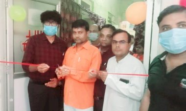 आजादी का अमृत महोत्सव के शुभ अवसर पर सामुदायिक स्वास्थ्य केंद्र महराजगंज में मुफ्त प्रिकॉशन डोज अभियान का फीता काटकर किया गया शुभारंभ