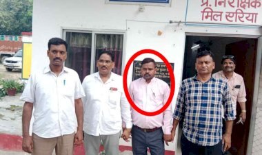 एसडीएम सदर के पेशकार रिश्वत लेते रंगे हाथ गिरफ्तार, एंटी करप्शन टीम ने किया गिरफ्तार, मुकदमा दर्ज