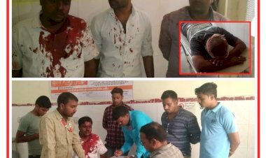 भूमि विवाद में चार के ऊपर सरिया लाठी डंडो से जानलेवा हमला, एक की हालत गंभीर, जिला चिकित्सालय रेफर, गंभीर धाराओं में मुकदमा दर्ज