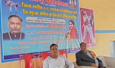 निःशुल्क ओपेन ताईक्वांडो चैम्पियनशिप कार्यक्रम का हुआ आयोजन