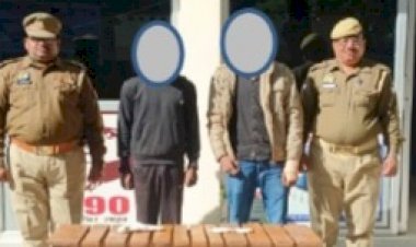 अवैध शस्त्र कारतूस व 12 ग्राम अवैध स्मैक के साथ 2 अभियुक्तों को महराजगंज पुलिस ने किया गिरफ्तार