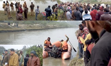 रायबरेली: महिला ने दो बच्चों के साथ नहर में लगा दी छलांग, महिला का शव बरामद, दोनों बच्चों की तलाश जारी, पुलिस और एसडीआरएफ की टीम का तलाशी अभियान जारी