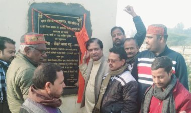 नगर पंचायत अध्यक्ष सरला साहू व अध्यक्ष प्रतिनिधि प्रभात साहू ने नलकूप का किया उद्घाटन, कस्बावासियों को मिलेगी राहत
