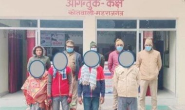 Crime: दहेज हत्या की घटना के वांछित 04 अभियुक्त को महराजगंज पुलिस ने किया गिरफ्तार