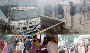 चाय पी रहे 6 लोगों पर मौत बनकर पलटा डंपर, डीएम-एसपी ने मृत हुए लोगों के परिवार से मिलकर दी सांत्वना, राज्य मंत्री दिनेश सिंह पीड़ित परिवारों से मिले