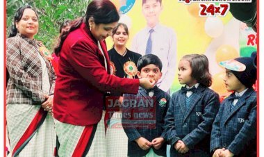 एसजेएस पब्लिक स्कूल महराजगंज में हर्षोल्लास के साथ मनाया गया गणतंत्र दिवस