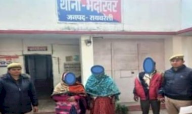 रायबरेली: हत्या की घटना में पुलिस ने तीन अभियुक्तों को किया गिरफ्तार