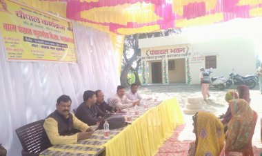 कुशमहुरा में चौपाल लगाकर ग्रामीणों की समस्याओं को सुनकर किया गया निस्तारण | गांव की समस्या, गांव में समाधान