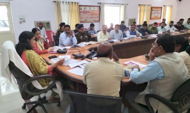 उत्तर प्रदेश कौशल विकास मिशन : जिलाधिकारी माला श्रीवास्तव की अध्यक्षता में हुई बैठक
