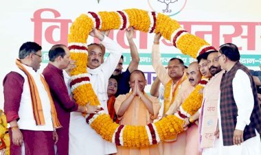 नगर निकाय चुनाव: रायबरेली में गरजे सीएम योगी, कहा माफिया कहता है जान बख्श दो, माफिया की जुर्रत नहीं है कि वह तनकर चल पाए