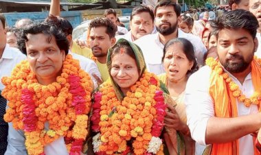 सरला साहू ने चौथी बार नगर पंचायत महराजगंज अध्यक्ष बन बनाया रिकॉर्ड, प्रभात साहू की लोकप्रियता बरकरार