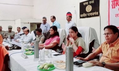 जिलाधिकारी की अध्यक्षता में महराजगंज तहसील में संपूर्ण समाधान दिवस संपन्न | डीएम-एसपी ने सुनी फरियाद, दिये निर्देश