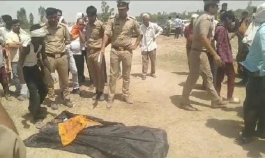 रायबरेली: कोर्ट के आदेश पर कब्र से निकाला गया श्रमिक का शव