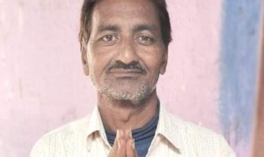 व्यापार मंडल महराजगंज के उपाध्यक्ष व्यापारी नेता शब्बीर कुरैशी का निधन, शोक की लहर