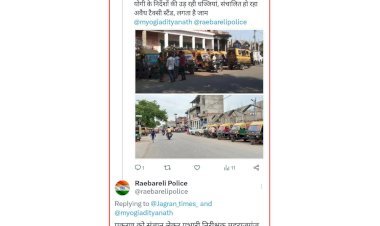 अवैध टैक्सी स्टैंड: नगर पंचायत महराजगंज में अवैध टैक्सी स्टैंड हो रहा संचालित, खबर का लिया गया संज्ञान, दिये गये सख्त निर्देश