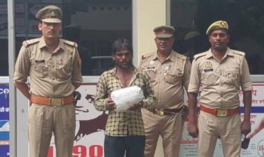 1100 ग्राम अवैध गांजा के साथ एक अभियुक्त को महराजगंज पुलिस ने किया गिरफ्तार