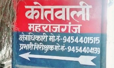 वरिष्ठ अधिवक्ता पर किया गया हमला, पुलिस ने दर्ज किया मुकदमा