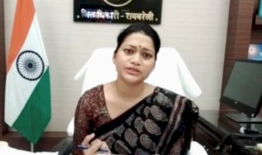 रायबरेली: भ्रष्टाचार के खिलाफ नवागंतुक जिलाधिकारी के एक्शन से हड़कंप | भ्रष्टाचार से जुड़ी लंबित जांचों को जल्द से जल्द निपटाये जाने का दिया निर्देश, होगी कार्यवाही  प्रधानों, कोटेदारों अन्य विभागो में चल रही लंबित जांचों को प्रशासन ने गंभीरता से लिया है | लगभग 47 प्रधानों के खिलाफ भ्रष्टाचार से जुड़ी जांचें लंबित हैं