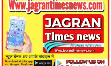दिल्ली NCR में महसूस किए गए भूकंप के झटके, मचा हड़कंप | रायबरेली में भी महसूस किए गए भूकंप के झटके