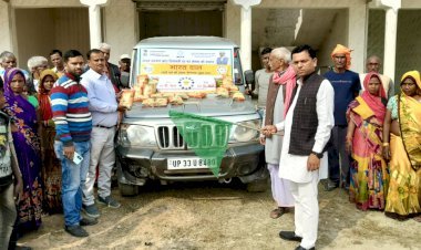 ग्रामीण किसान हब प्रोड्यूसर कंपनी लिमिटेड की स्थापना, जिला उपाध्यक्ष जन्मेजय सिंह ने भारत सरकार एवं कंपनी के निदेशक कर्मचारियों का व्यक्त किया आभार