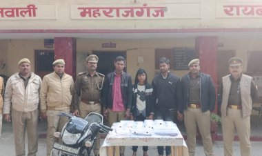 महराजगंज पुलिस ने चोरी की घटना का किया खुलासा, तीन अभियुक्त गिरफ्तार
