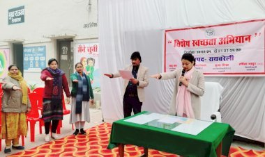 गांव-गांव और गली-गली स्वच्छ भारत मिशन का प्रचार, स्वच्छता की तरफ बढाया गया एक कदम पूरे भारत को स्वच्छ बनाने में करेगा मदद: जिलाधिकारी