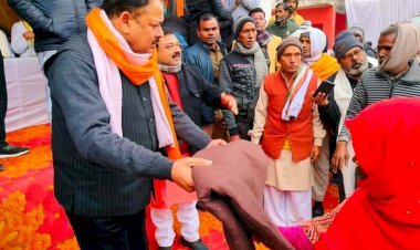 पूर्व ब्लाक प्रमुख सत्येन्द्र प्रताप सिंह द्वारा खिचड़ी भोज व कंबल वितरण का किया गया भव्य आयोजन, सम्मान समारोह आयोजित