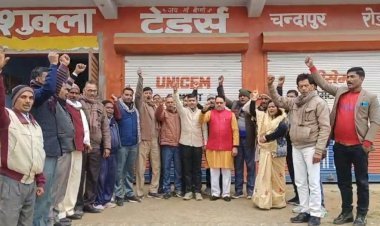 ब्रेकिंग न्यूज: BJP मंडल महराजगंज के सभी पदाधिकारियों ने पैराशूट मंडल अध्यक्ष विवेक पांडे का किया बहिष्कार, मचा हड़कंप   गंभीर आरोप: पूर्व राष्ट्रीय अध्यक्ष माo अमित शाह को काला झंडा दिखाने वाले का बहिष्कार, मंडल अध्यक्ष के रूप में नही स्वीकार: पार्टी कार्यकर्ता