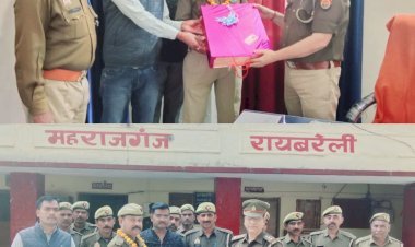 प्रशस्ति पत्र देकर होमगार्ड माता फेर को प्रभारी निरीक्षक ने किया सम्मानित