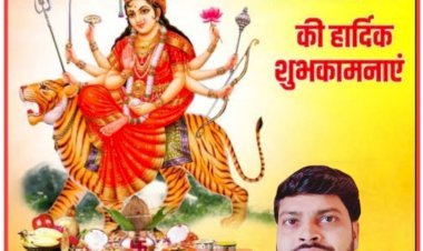 संदीप वैश्य (महामंत्री) नेता जी सुभाषचंद्र बॉस  नगर विकास मंच - महराजगंज की ओर से चैत्र नवरात्रि एवं श्रीराम नवमी की हार्दिक शुभकामनाएं
