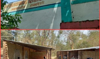 शिक्षा व्यवस्था का बुरा हाल: तपती गर्मी में टीन शेड के नीचे पढ़ने को मजबूर हैं नौनिहाल  -शिक्षा विभाग के अधिकारियों की सांठगांठ से संचालित हो रहे विद्यालय