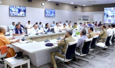 सीएम योगी ने दिए सख्त निर्देश: शिकायत मिलने पर होगी सख्त कार्यवाही, विभिन्न विभागों के अधिकारियों से भ्रष्टाचार पर अंकुश लगाने के...