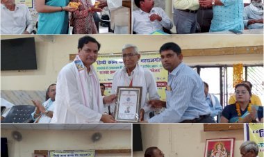 ब्लाक सभागार महराजगंज में सम्मान समारोह व कवि सम्मेलन हुआ संपन्न