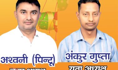 ऑनलाइन नहीं, बाजारों से करें खरीदारी: अश्वनी सिंह (पिन्टू)