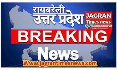 Crime news: रिश्तेदारी से घर लौट रही महिला से दुष्कर्म, आखिर क्या है सच्चाई जाँच में जुटी पुलिस?