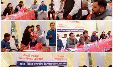 ब्लाक परिसर महराजगंज में क्षेत्र पंचायत समिति की बैठक संपन्न, प्रतिनिधियों ने कई अधिकारियों की लगाई जमकर क्लास
