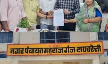 एसडीएम से की गई मंदिर ग्राउंड सुरक्षित कराने की मांग, सीo एण्ड डीo एसo से बनेगा बारात घर व न.प. से बनेगी सीoसीo रोड