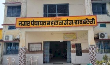 नगर पंचायत महराजगंज: एक करोड़ 95 लाख रूपये की लागत से बनेगा बारात घर